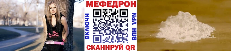 Магазины продажи наркотиков Покров NBOMe ГАШ ссылка на мегу ссылки Амфетамин Канабис Cocaine A-PVP