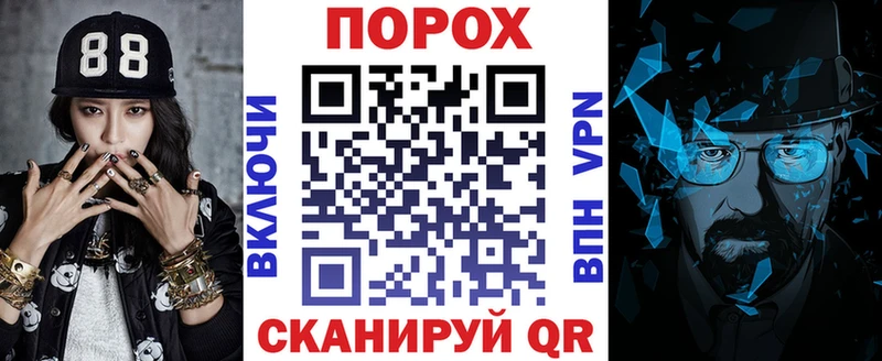 АМФЕТАМИН Premium  Покров 