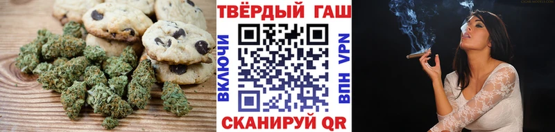 наркошоп  Покров  Cannafood марихуана 