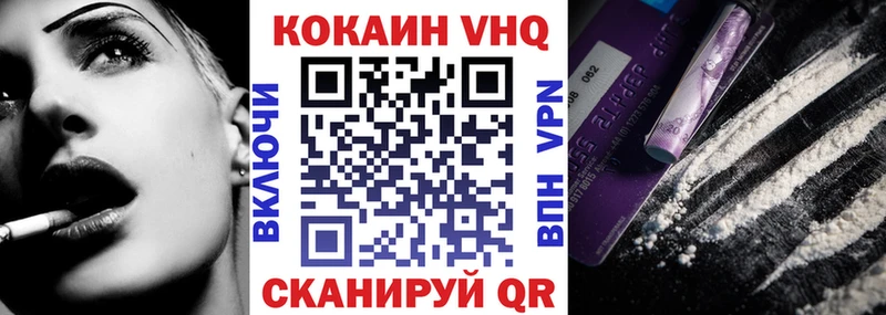 COCAIN Columbia  darknet формула  Покров  hydra вход 
