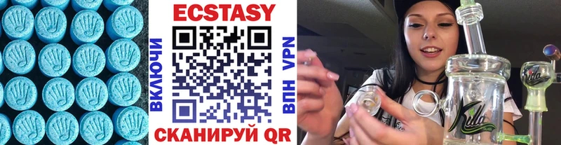 купить  сайты  darknet наркотические препараты  Ecstasy диски  Покров 