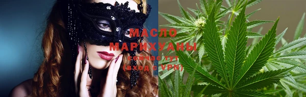 прущие крисы Арсеньев