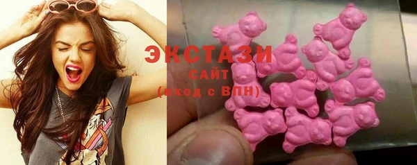 прущие крисы Арсеньев
