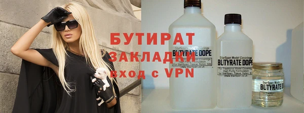 прущие крисы Арсеньев