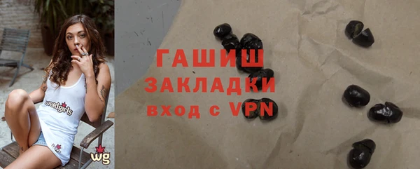 прущие крисы Арсеньев