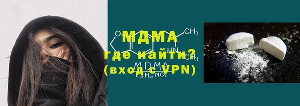 крисы Покров