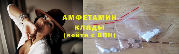 прущие крисы Арсеньев