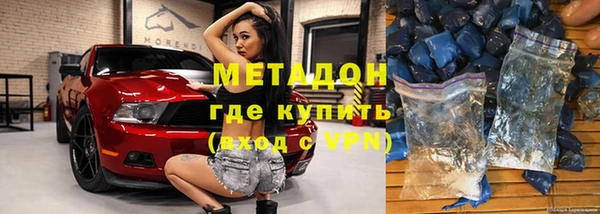 прущий лед Аркадак